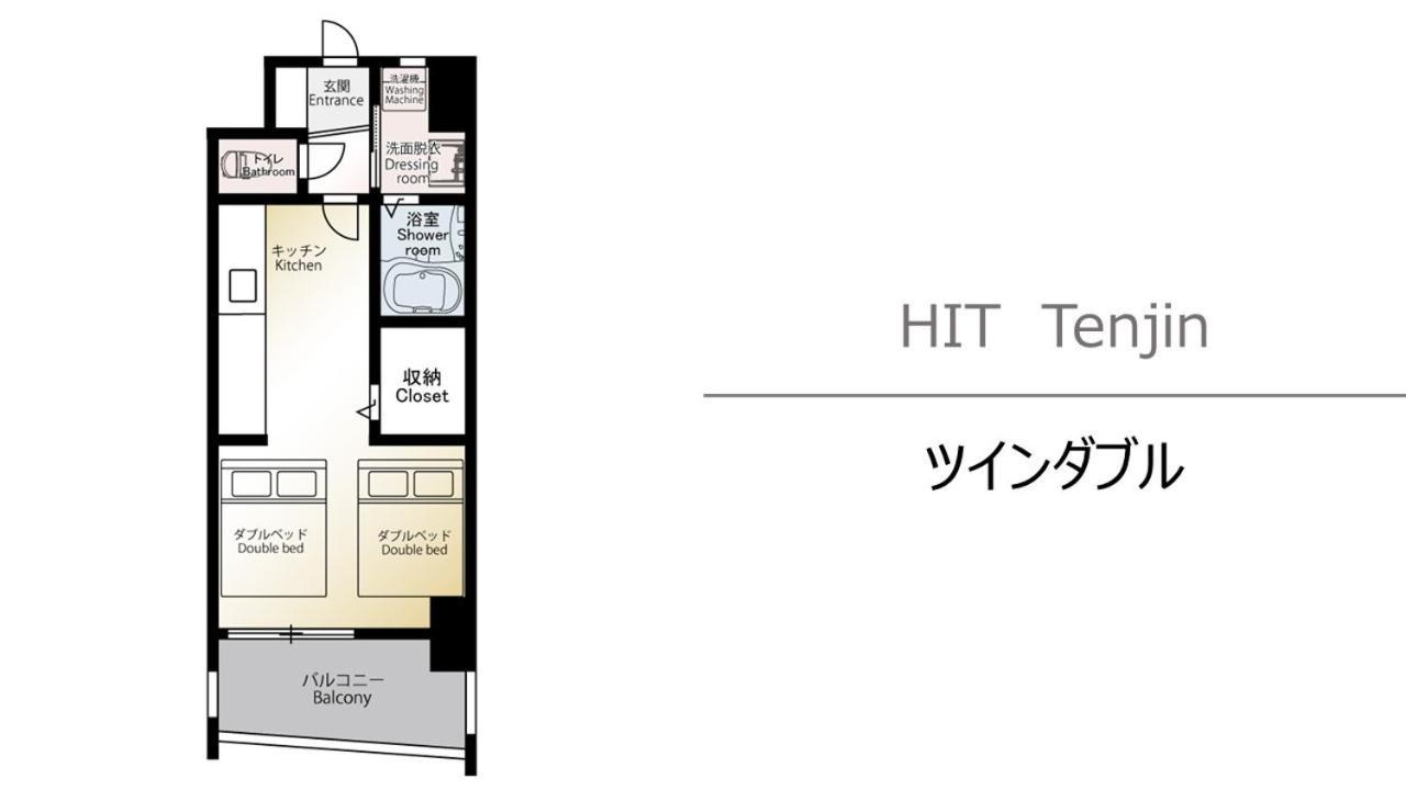 HIT Tenjin Fukuoka  Bagian luar foto